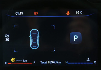 Подержанный автомобиль Changan CS35PLUS 2024 года (21 фото)