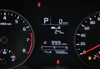 Подержанный автомобиль Kia Rio Hatchback 2020 года (35 фото)