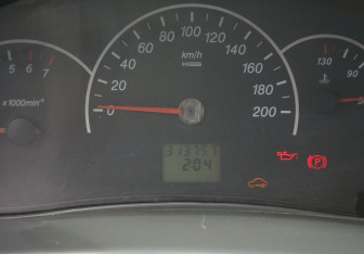 Подержанный автомобиль LADA (ВАЗ) Priora Wagon 2010 года (14 фото)