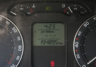 Подержанный автомобиль Skoda Octavia Liftback 2008 года (19 фото)