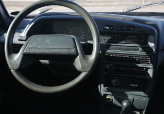 Подержанный автомобиль LADA (ВАЗ) 2114 2011 года (14 фото)