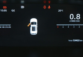 Подержанный автомобиль Changan CS55PLUS 2023 года (20 фото)