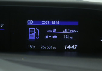 Подержанный автомобиль Honda Civic Sedan 2012 года (21 фото)