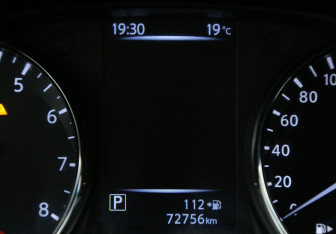 Подержанный автомобиль Nissan Qashqai 2019 года (19 фото)