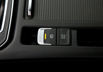 Подержанный автомобиль Volkswagen Passat Sedan 2015 года (27 фото)