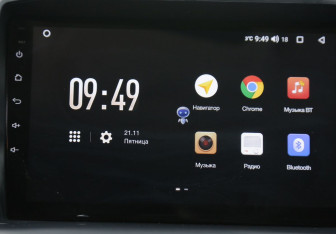 Подержанный автомобиль Ford Kuga 2014 года (14 фото)