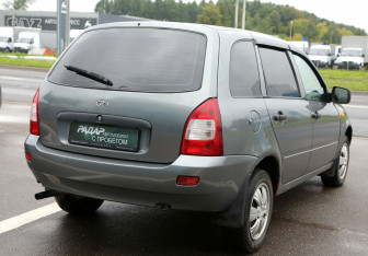 Подержанный автомобиль LADA (ВАЗ) Kalina Wagon 2011 года (6 фото)