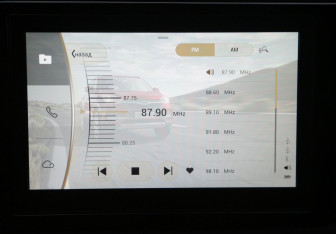 Подержанный автомобиль Chery Tiggo 4 2020 года (15 фото)