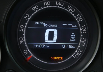 Подержанный автомобиль Citroen C4 Sedan 2013 года (18 фото)
