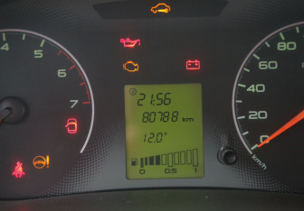 Подержанный автомобиль LADA (ВАЗ) Granta Sedan 2014 года (17 фото)