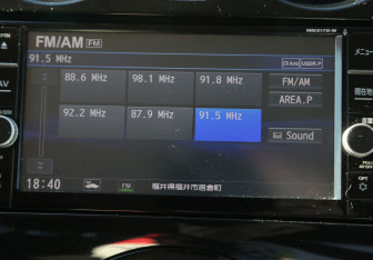 Подержанный автомобиль Nissan Note 2017 года (13 фото)