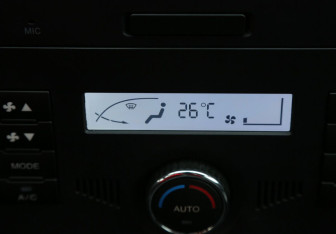 Подержанный автомобиль Great Wall Hover H5 2012 года (18 фото)