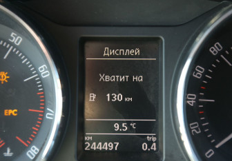 Подержанный автомобиль Skoda Superb Liftback 2011 года (18 фото)