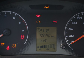 Подержанный автомобиль LADA (ВАЗ) Granta Sedan 2012 года (17 фото)