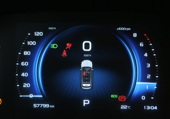 Подержанный автомобиль Geely Atlas Pro 2024 года (19 фото)