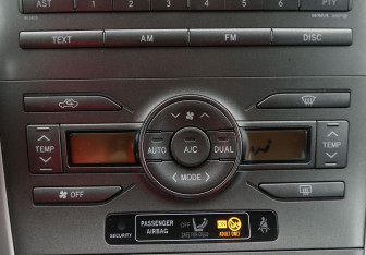 Подержанный автомобиль Toyota Auris Hatchback 2008 года (17 фото)