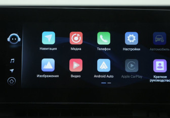 Подержанный автомобиль Omoda C5 2023 года (15 фото)