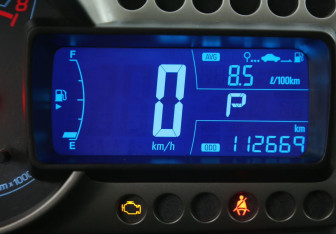 Подержанный автомобиль Chevrolet Aveo Sedan 2014 года (17 фото)