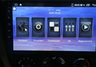 Подержанный автомобиль Chevrolet Lacetti Wagon 2010 года (18 фото)