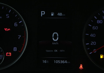 Подержанный автомобиль Kia K5 2020 года (32 фото)