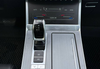 Подержанный автомобиль Chery Tiggo 7 Pro Max 2023 года (12 фото)