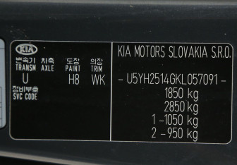 Подержанный автомобиль Kia Ceed Hatchback 2019 года (35 фото)