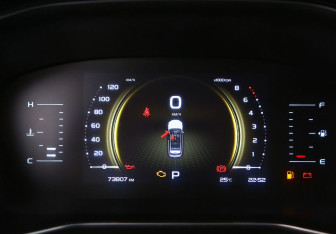 Подержанный автомобиль Geely Atlas Pro 2024 года (7 фото)