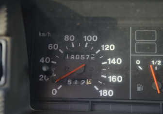 Подержанный автомобиль LADA (ВАЗ) 21099 1999 года (17 фото)