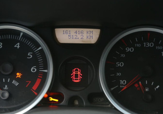 Подержанный автомобиль Renault Megane Sedan 2008 года (18 фото)