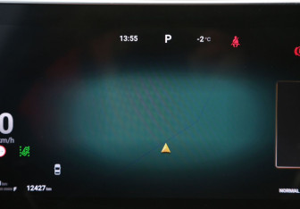 Подержанный автомобиль Haval F7 2024 года (20 фото)