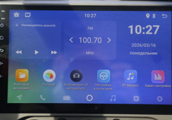 Подержанный автомобиль Ford Focus Wagon 2006 года (15 фото)