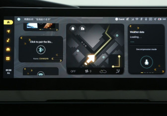 Подержанный автомобиль Changan UNI-V 2023 года (20 фото)