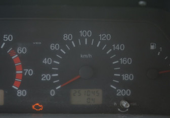 Подержанный автомобиль LADA (ВАЗ) 2115 2004 года (15 фото)