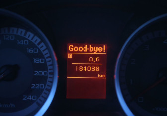 Подержанный автомобиль Mitsubishi Lancer Sedan 2008 года (17 фото)