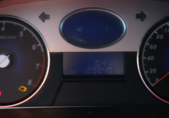 Подержанный автомобиль Geely Emgrand EC7 Sedan 2013 года (18 фото)