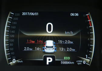 Подержанный автомобиль Chery Tiggo 4 2021 года (19 фото)