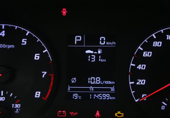 Подержанный автомобиль Hyundai Solaris Sedan 2021 года (18 фото)