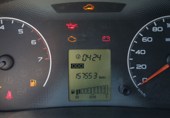 Подержанный автомобиль LADA (ВАЗ) Granta Sedan 2016 года (17 фото)