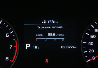 Подержанный автомобиль Kia Optima Sedan 2019 года (33 фото)