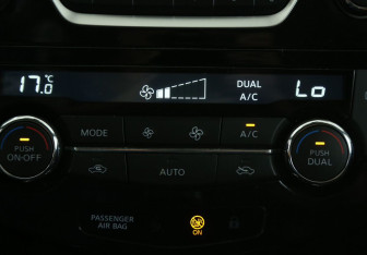 Подержанный автомобиль Nissan Qashqai 2021 года (18 фото)