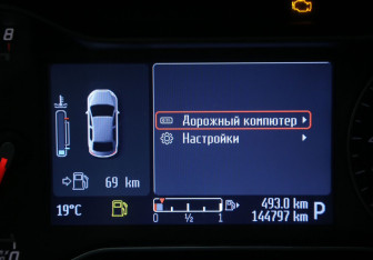 Подержанный автомобиль Ford Mondeo Sedan 2011 года (20 фото)