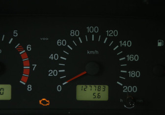 Подержанный автомобиль LADA (ВАЗ) 2114 2013 года (17 фото)