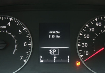 Подержанный автомобиль Renault Arkana 2021 года (18 фото)