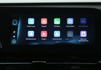 Подержанный автомобиль Omoda C5 2023 года (13 фото)