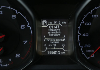 Подержанный автомобиль Chery Tiggo 5 2017 года (18 фото)