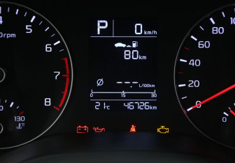 Подержанный автомобиль Kia Rio Hatchback 2021 года (34 фото)
