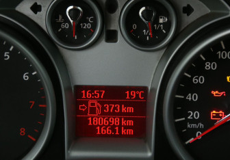 Подержанный автомобиль Ford Focus Hatchback 2010 года (18 фото)