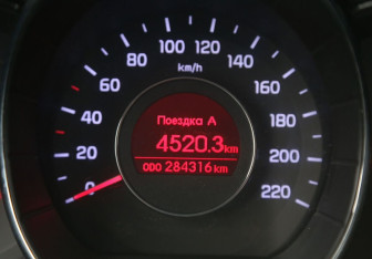 Подержанный автомобиль Kia Rio Sedan 2013 года (19 фото)