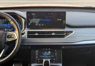 Подержанный автомобиль Chery Tiggo 8 Pro 2023 года (13 фото)