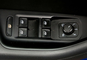 Подержанный автомобиль Volkswagen Passat Sedan 2015 года (26 фото)